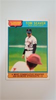 1976 TOPPS BASEBALL RECORD BREAKER TOM SEAVER #5 N