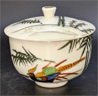 Vintage Porcelain Japanese Tea Cup With Lid