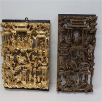 Two antique Chinese carved giltwood panels