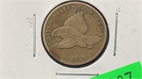 1858 SL Flying Eagle Cent