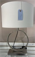 Modern Round Table Lamp