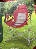 New portable swing lounger