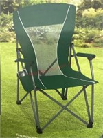New hard arm chair green