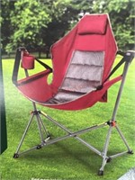 New portable swing lounger