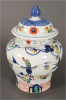Chinese Doucai Porcelain Qing Dynasty Jar and