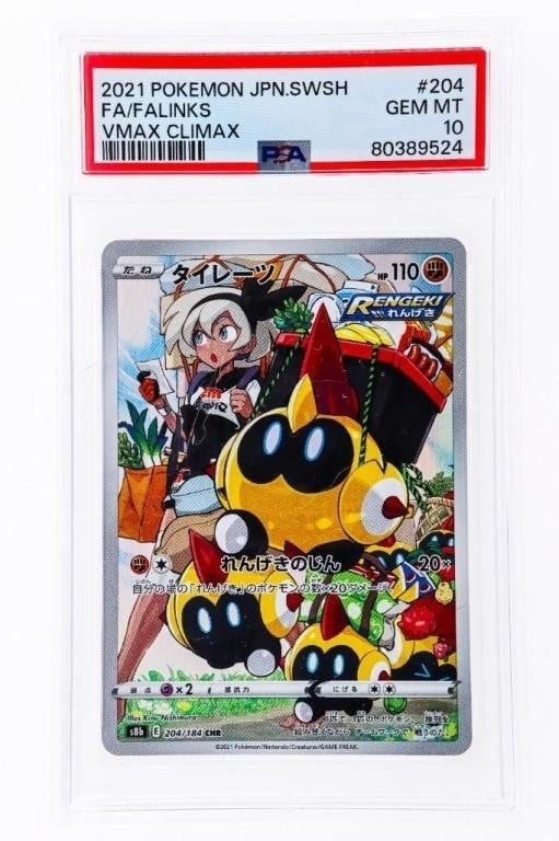 POKEMON Exclusive - Auction - Cards, Brand New Sets, RARE PS