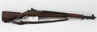 SPRINGFIELD RIFLE LEATHER SLING