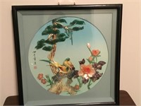 Vintage Mother of Pearl Framed Art from Singapore