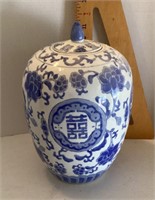 Blue & white porcelain decorative ginger jar