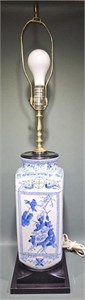 BLUE & WHITE ORIENTAL PORCELAIN LAMP