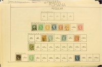 Romania Stamps Used and Mint hinged on old pages,