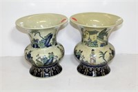 Pair of Handsome Asian Hour Glass Vases