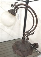 GOOSE NECK LAMP ETCHED FROSTED SHADE