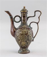 Chinese Qing Dynasty Bronze Ewer with Mark on Base