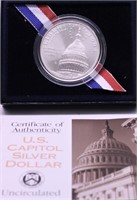 US CAPITOL SILVER DOLLAR W BOX PAPERS