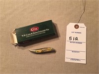 Case XX Small Texas Toothpick Knife (V6 10096 SS)