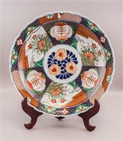Japanese Imari Porcelain Floral Plate