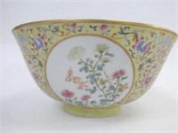 Chinese Qing Dynasty yellow porcelain bowl