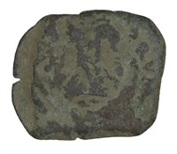 8 Maravedis Pirate Money Coin