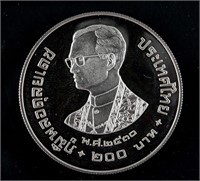 1987 Thailand Commemorative 200 Baht Silver (.925)