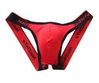 Athletic Jock Strap Briefs