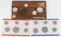 1985 U.S. Mint Set