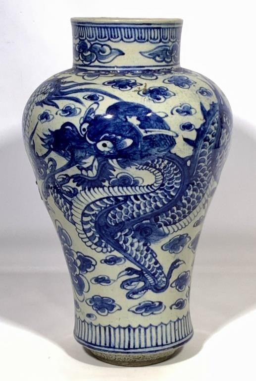 Oriental vase, blue & white, dragon design,