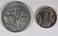 2 COIN LOT: SEE DESCRIPTION: