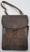 WWII Japanese Map Case