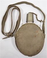 WWII Japanese Navy/Marine Canteen