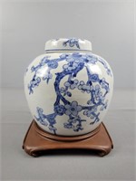 Oriental Blue Transferware Ginger Jar
