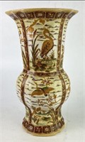 Hand Painted Vase with Crane Motif