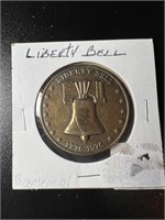 Bicentennial Liberty Bell Commemorative Coin