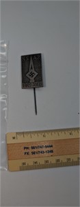 1936 NSAP Rally Stick Pin Badge