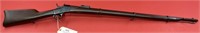 Remington Pre 1898 Rolling Block .43 Rifle