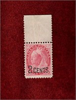 CANADA MINT NH QV OVERPRINT STAMP #88