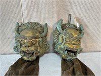 Pair of Patina Chinese Brass Demon Masks