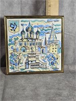 1980'S HAND-PAINTED 6" x 6" GREEK TILE