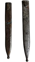 Vintage WW2 German Mauser Bayonet Scabbard