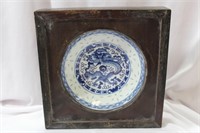 An Antique/Vintage Framed Chinese Plate