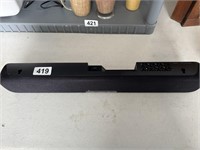 Yamaha Sound Bar U237