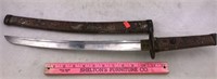 Early 20th Century Samurai Sword / Dagger