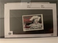 Atomic Bombs End WWII stamp- rare