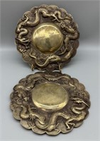 (2) MCM Brass Dragon Decorative Plates