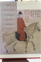 Book:Three Thousand Years of Chinese Painting