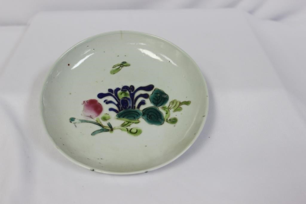 An Antique Chinese Plate