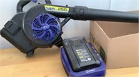 Kobalt 140 MPH , 250 CFM Blower, With Charger