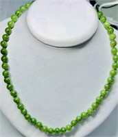 Sterling Silver Canadian Jade Necklace