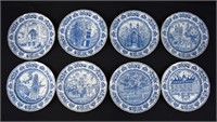 Set of 8 1931 Wedgwood YALE UNIVERSITY Plates