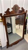 Large Beveled mirror wood frame
